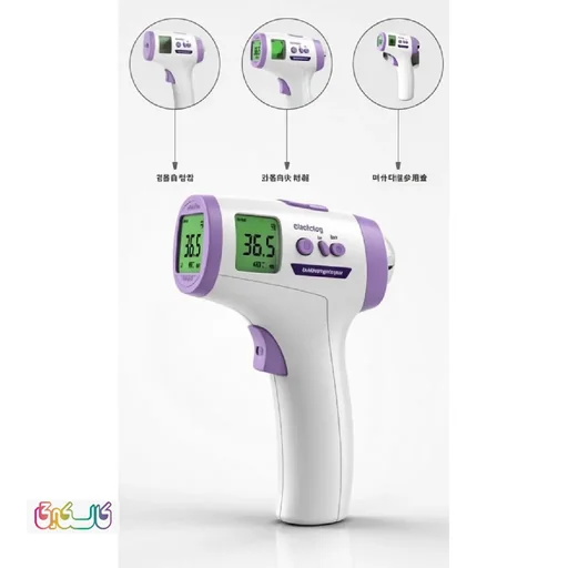 تب سنج دیجیتالی و لیزری کودک مدل ANK-M3