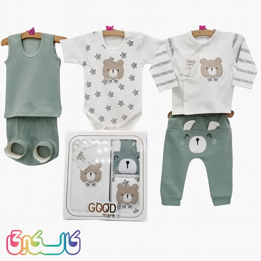 ست لباس نوزادی 5 تیکه گود مارک