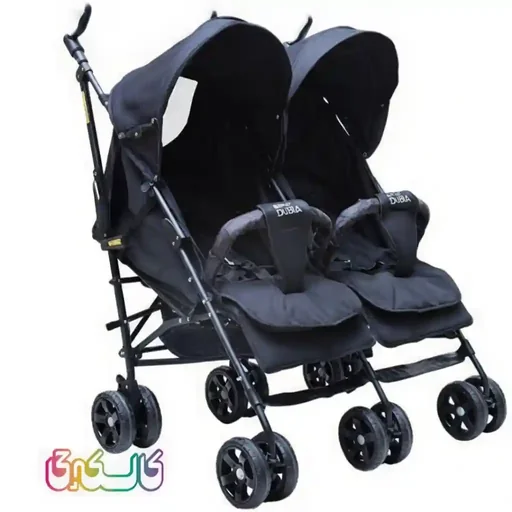 کالسکه کودک دوقلو مدل دیبا
