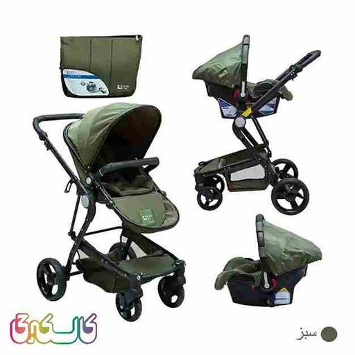 ست کالسکه دلیجان مدل روما پلاس + Roma