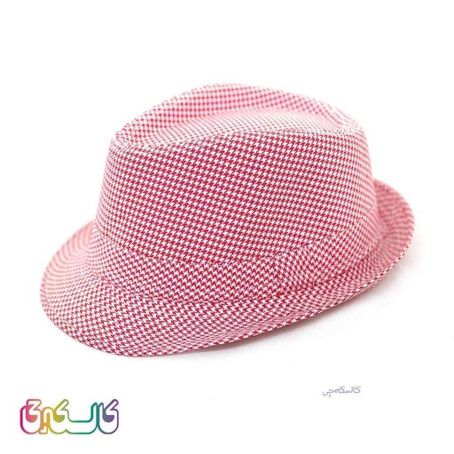 کلاه شاپو بچه گانه