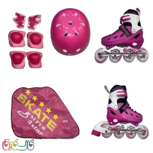 اسکیت کفشی کودک و نوجوان super 3star-S