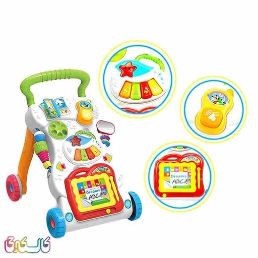 واکر کودک هوانگر