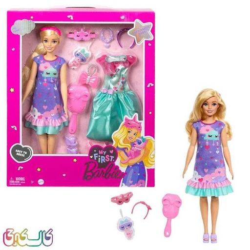 عروسک باربی با لباس خواب My First Barbie