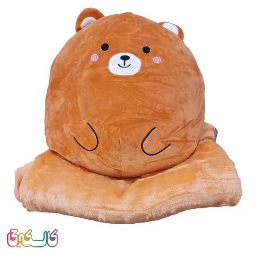 عروسک طرح خرس بالشتی ارتفاع 45 سانتی متر به همراه پتو