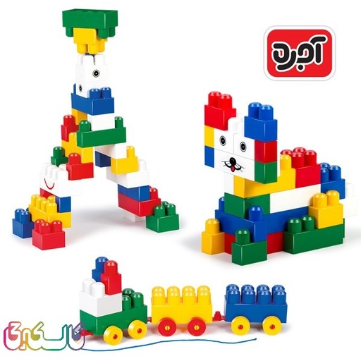 اسباب بازی بلوک ساختنی پلاستیکی 45 تیکه چند رنگ