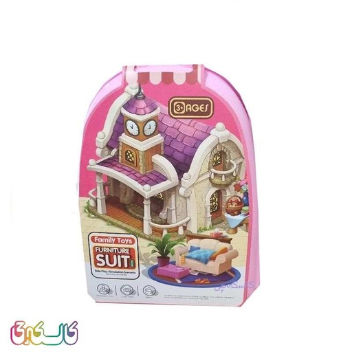 اسباب بازی طرح خانه مدل 013