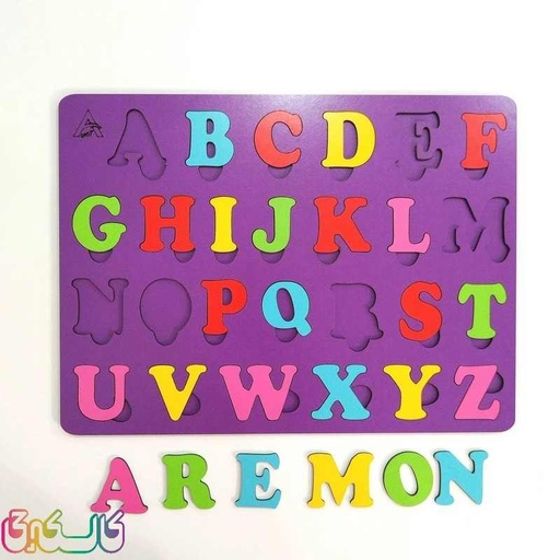 بازی آموزشی انگلیسی مدل پازل چوبی