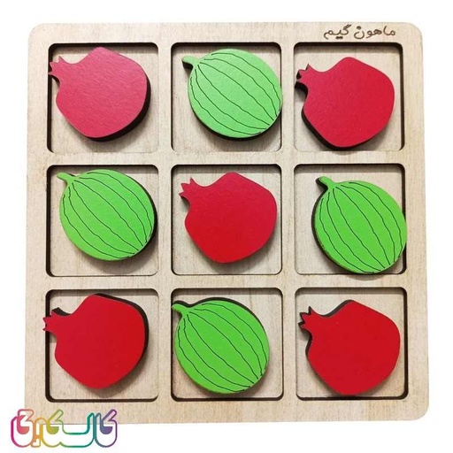 بازی فکری ماهون گیم مدل دوز طرح یلدا