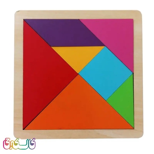 پازل آموزشی مدل تانگرام