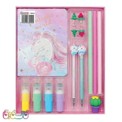 لوازم تحریر فندل مدل FB 9220 مجموعه 15 عددی