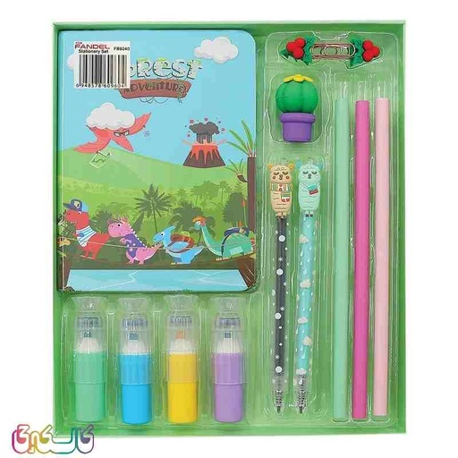 ست لوازم تحریر فندل طرح جنگل مدل FB9240